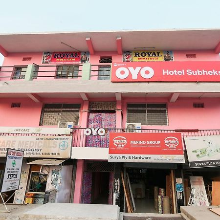 Collection O Nit More Adityapur Formerly Hotel Subheksha Jamshedpur Eksteriør bilde